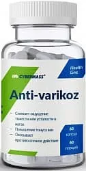 Cybermass Anti-Varikoz 60caps