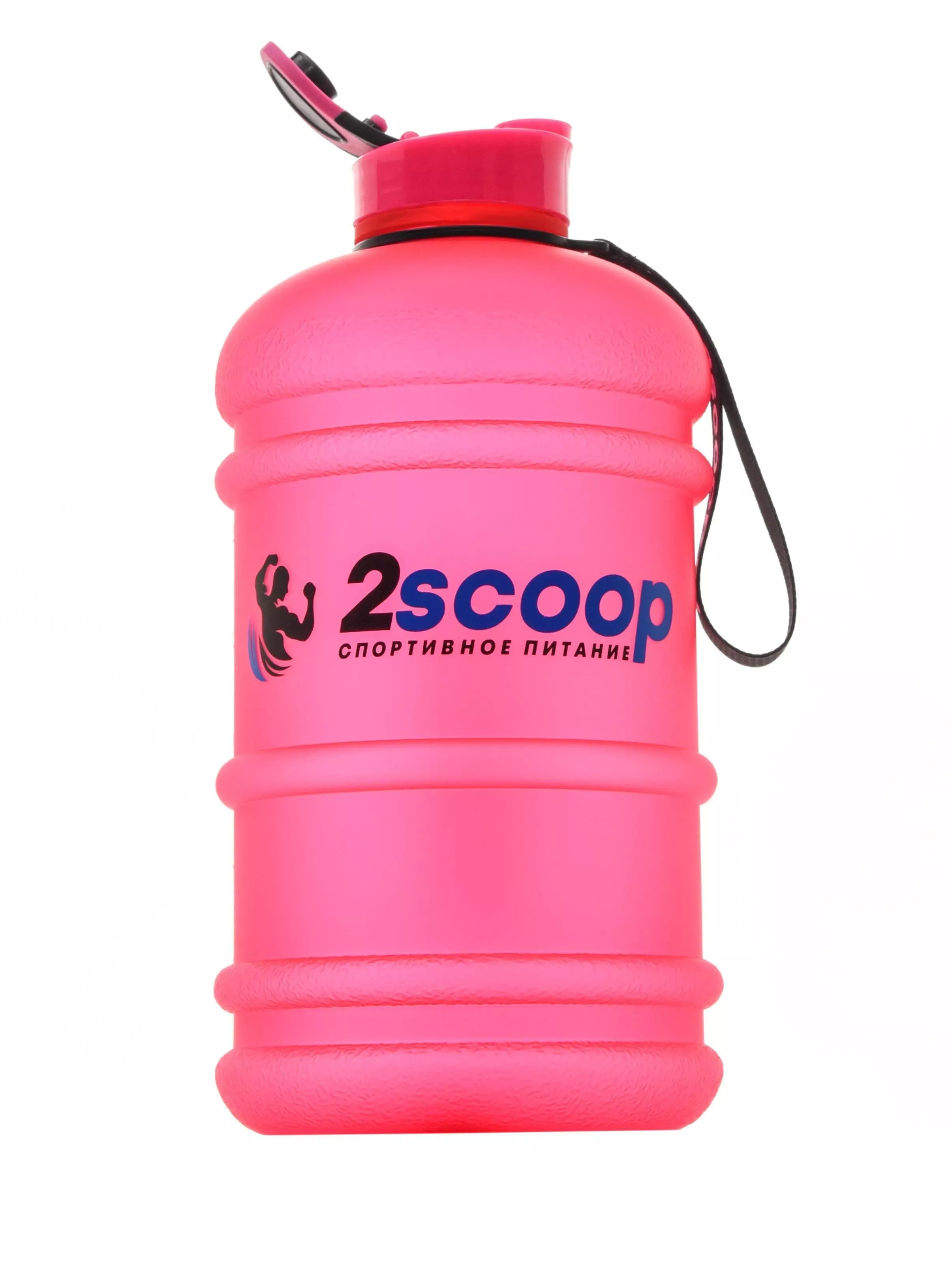 2scoop Бутыль 2.2 L прорезиненный крышка щелчок (Розовый)