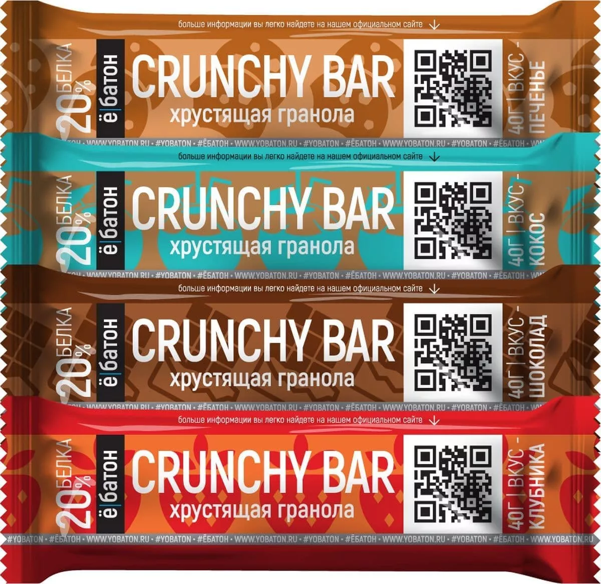 Ё/Батон Crunchy Bar 40g