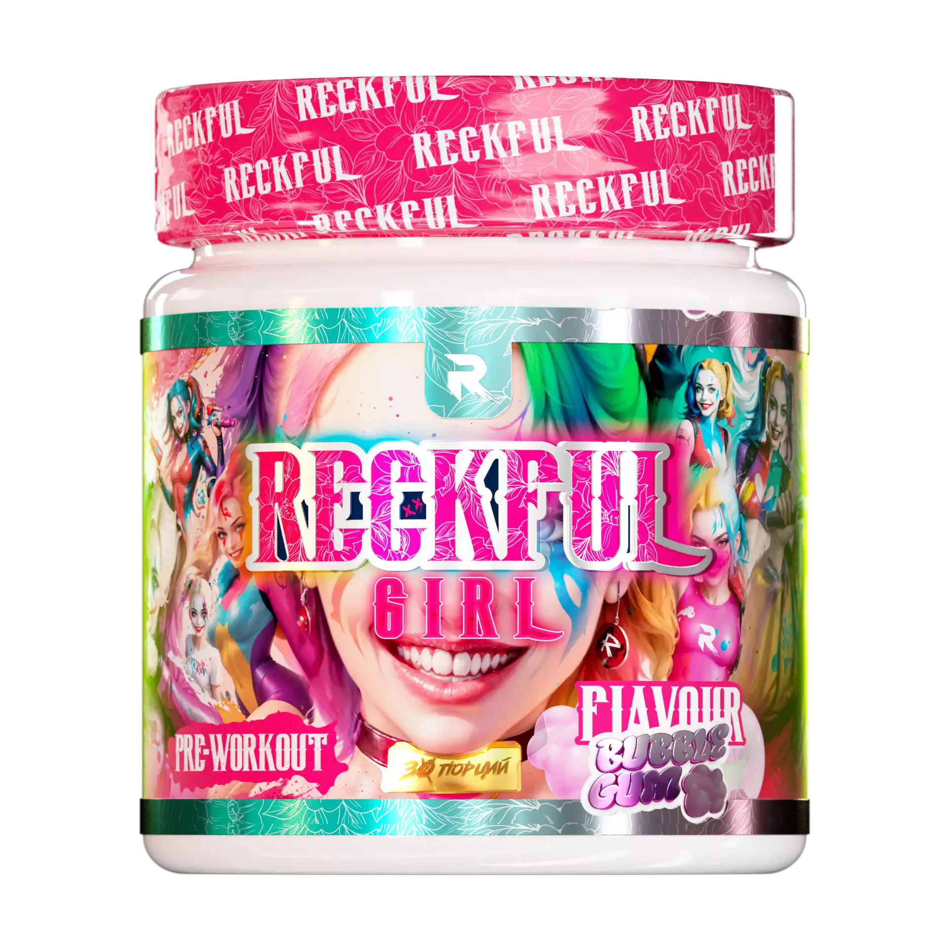 Reckful ® for Girls 195g БАД