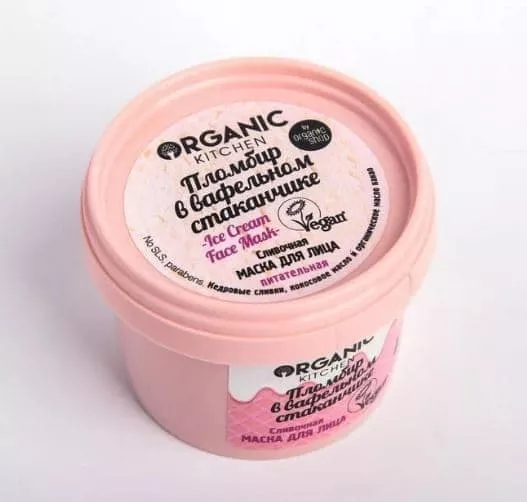 Natura Siberica Organic Kitchen Сливочная Маска для Лица 100ml