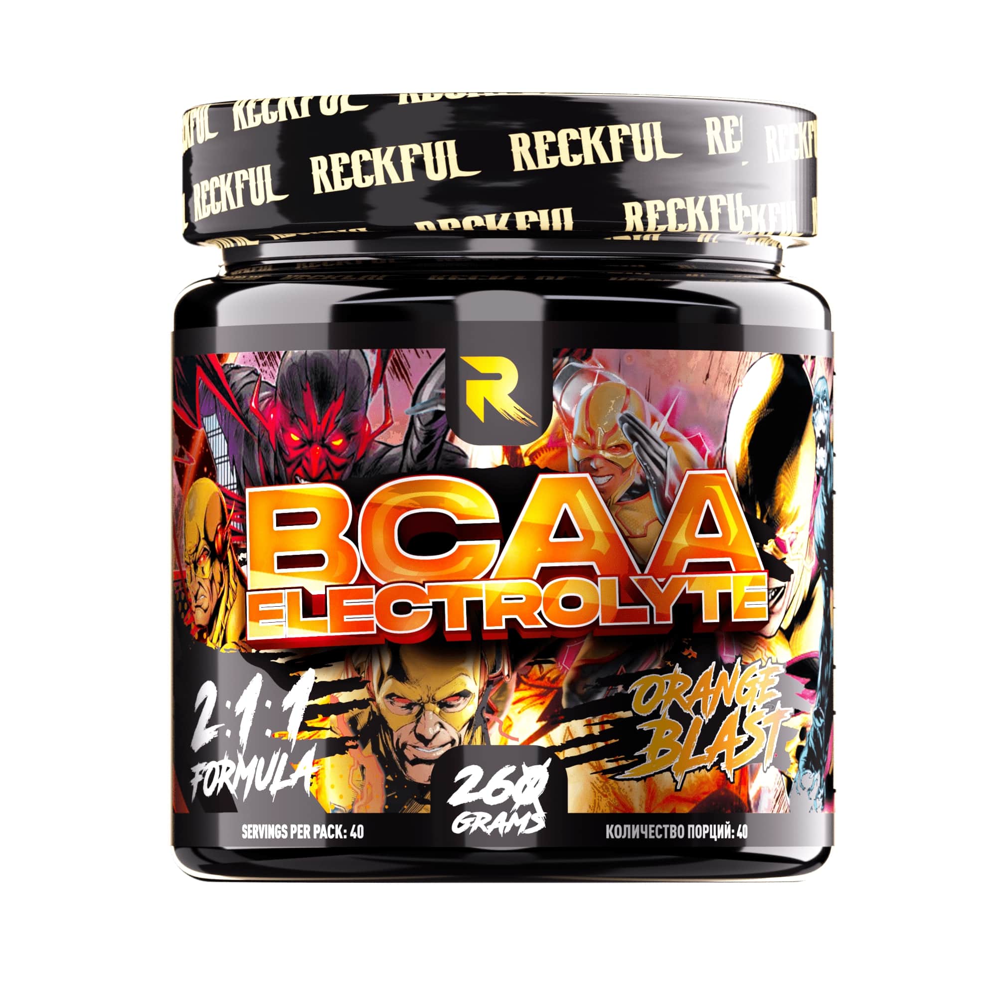 Reckful ® BCAA + Eleсtrolytes 260g (с ЧЗ)