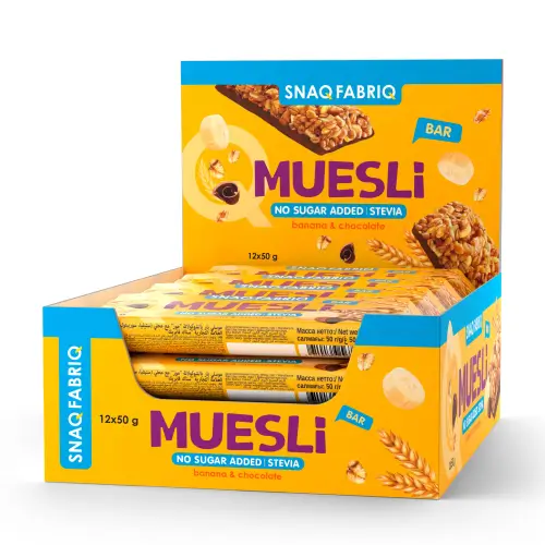 Bombbar SNAQ FABRIQ Батончик Мюсли с Молочным Шоколадом 50g (х12)