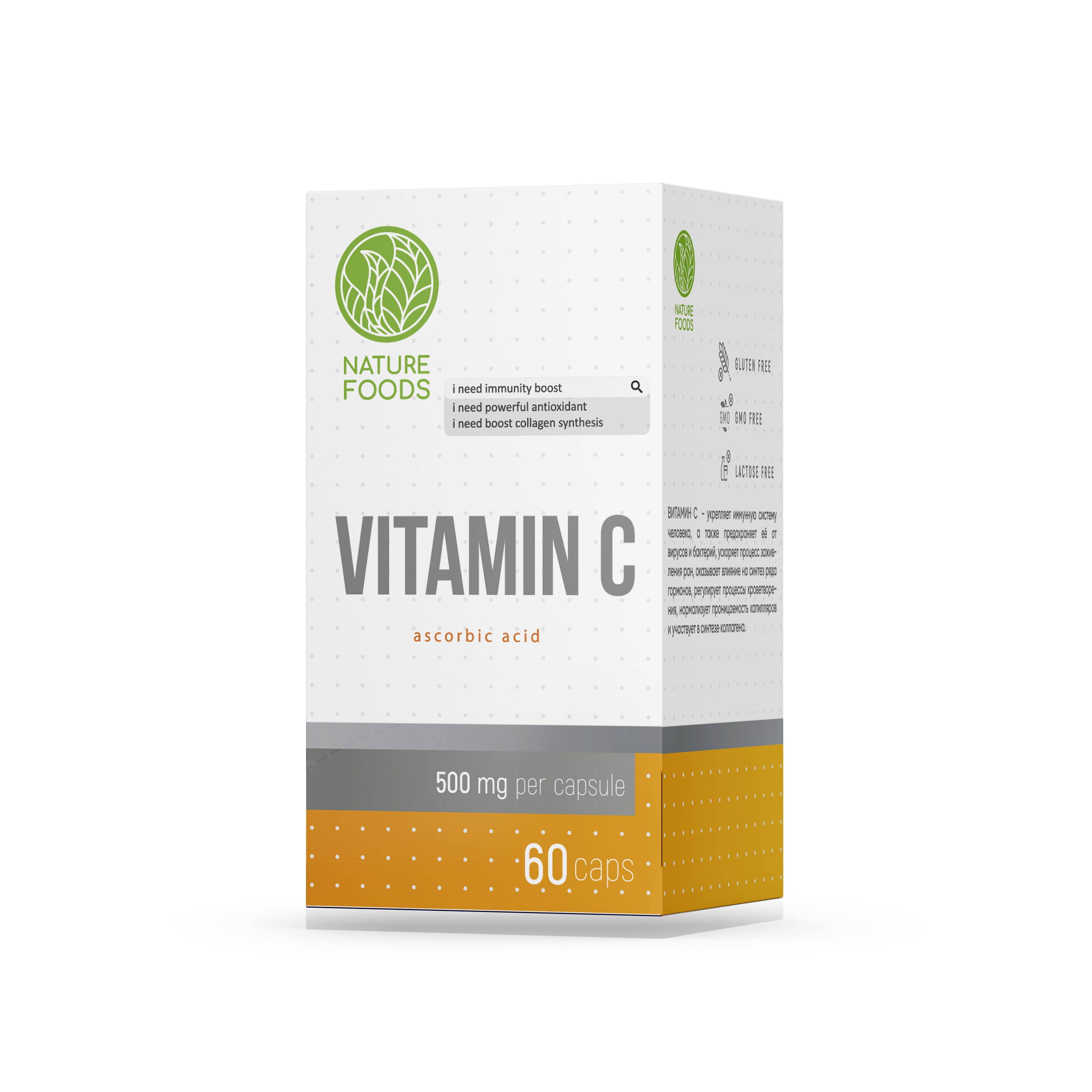 Nature Foods Vitamin C 60 caps