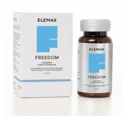 Elemax FREEDOM 450mg 60 caps